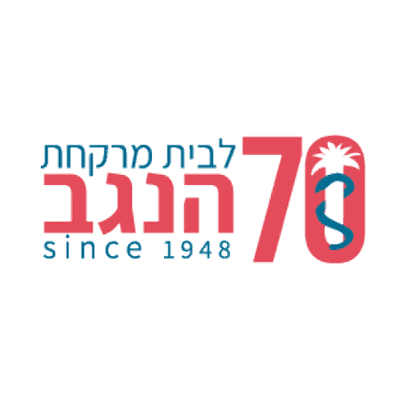 בית מרקחת הנגב בית מרקחת הנגב | קנאביס רפואי