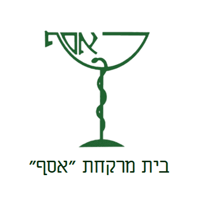 בית מרקחת אסף בית מרקחת אסף | קנאביס רפואי