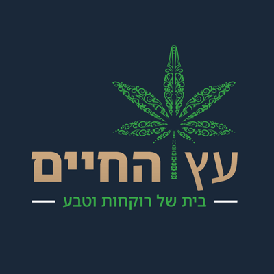 בית מרקחת עץ החיים