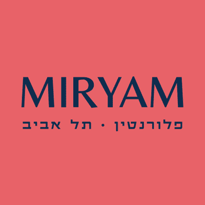 בית מרקחת מרים (Weederie Miryam) בית מרקחת מרים (Weederie Miryam) | קנאביס רפואי
