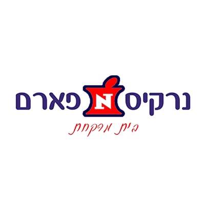 בית מרקחת נרקיס פארם בית מרקחת נרקיס פארם | קנאביס רפואי