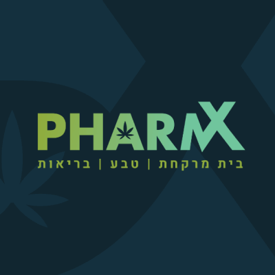 בית מרקחת פארם איקס (PharmX) בית מרקחת פארם איקס (PharmX) | קנאביס רפואי