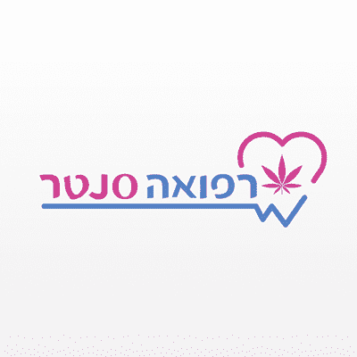 בית מרקחת רפואה סנטר בית מרקחת רפואה סנטר | קנאביס רפואי