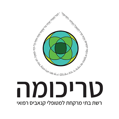 בית מרקחת טריכומה בת ים בית מרקחת טריכומה בת ים | קנאביס רפואי