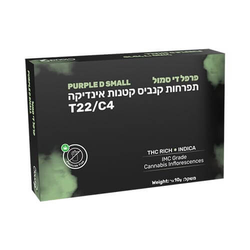 תפרחות סמול Cloud9 פרפל די T22/C4 אינדיקה