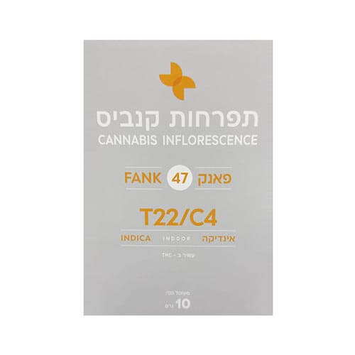 תפרחות Green House פאנק 47 T22/C4 אינדיקה