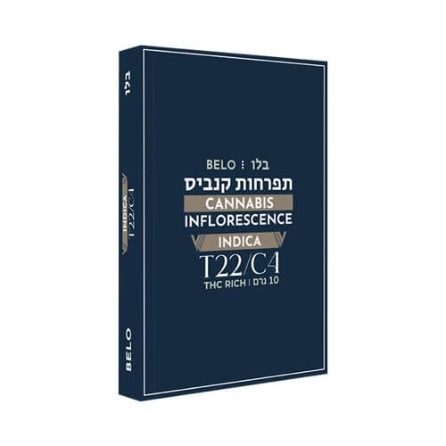 תפרחות גרינמד בלו T22/C4 היבריד