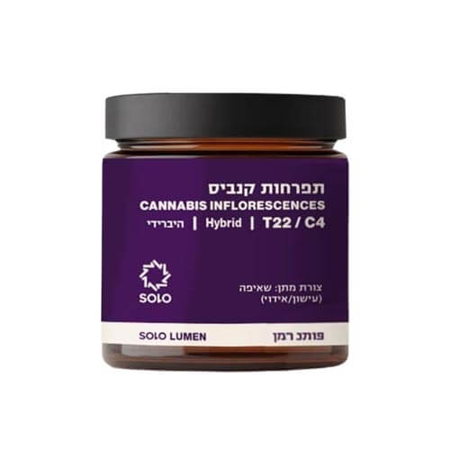 תפרחות סולו מדוקאן solo by medocann לומן (Lumen) T22/C4 היבריד