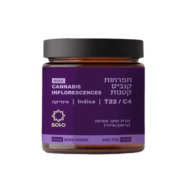  | קנאביס רפואי