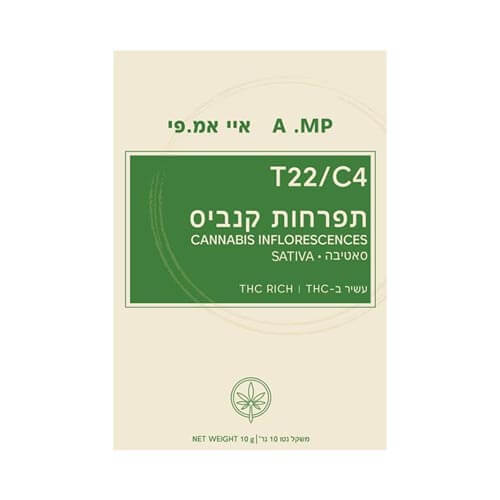 תפרחות Green House איי אמ פי T22/C4 סאטיבה