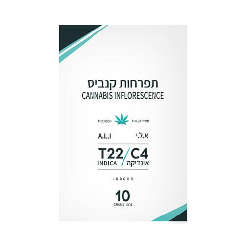 תפרחות Green House אלי T22/C4 אינדיקה