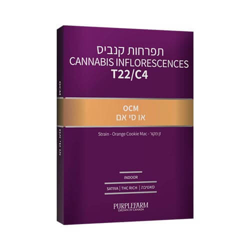 תפרחות קנדוק אורנג קוקי מאק T22/C4 סאטיבה