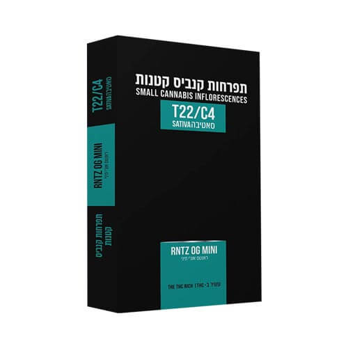 תפרחות סמול Green House ראנטס או ג'י T22/C4 סאטיבה