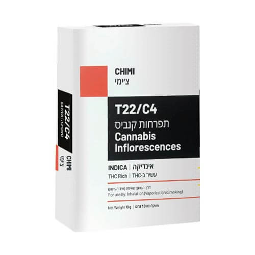 תפרחות שיח צ'ימי T22/C4 אינדיקה